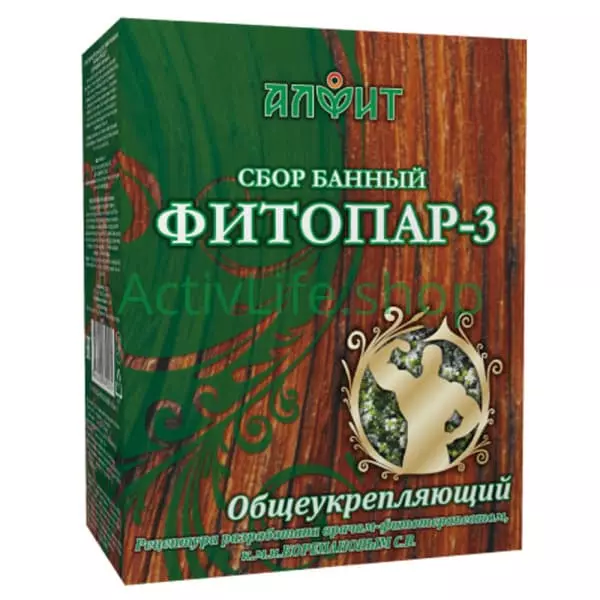 Купить аромафитосбор «алфит» общеукрепляющий — Нижний Новгород	